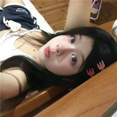 番茄红